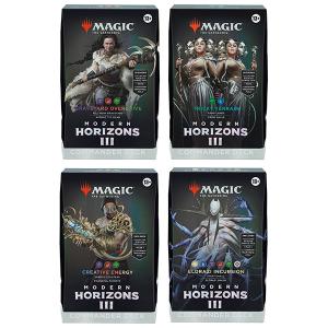 Modern Horizons III Commander Decks