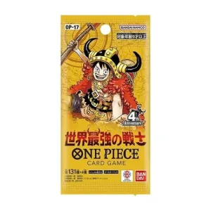 One Piece TCG: Carrying on His Will (OP-17) Booster Pack ( JAPANESE )