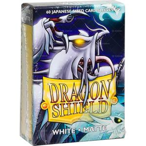 Dragon Shield Sleeves – White Matte – Small